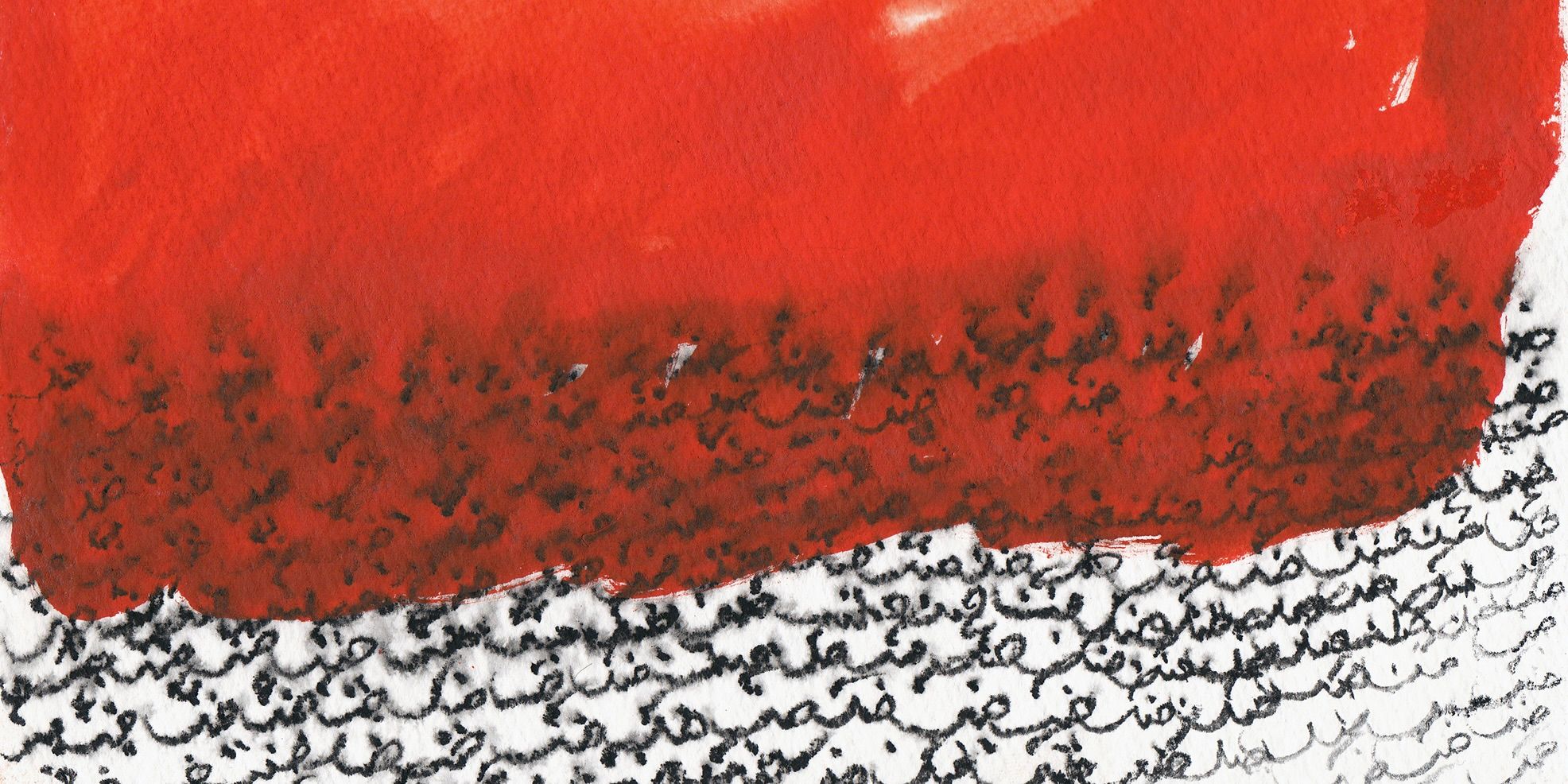 Sepideh Salehi Shot Magazine Interview Issue 14